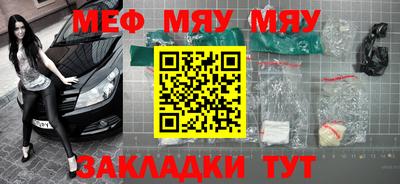герыч Бузулук