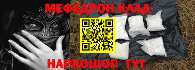 герыч Бугуруслан