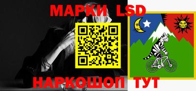 трава Будённовск