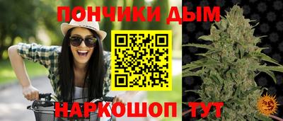 герыч Бузулук