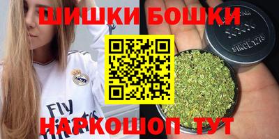 герыч Бугуруслан