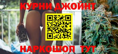 герыч Бугуруслан