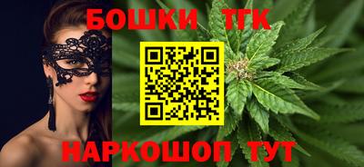 герыч Бузулук