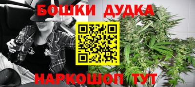 герыч Бузулук
