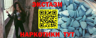 трава Будённовск