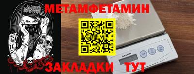 герыч Бугуруслан