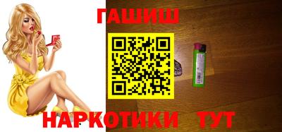 герыч Бугуруслан