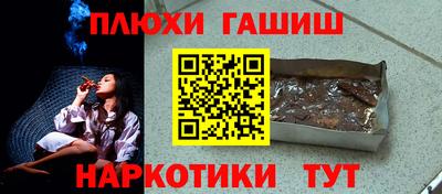 герыч Бузулук