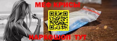 герыч Бугуруслан