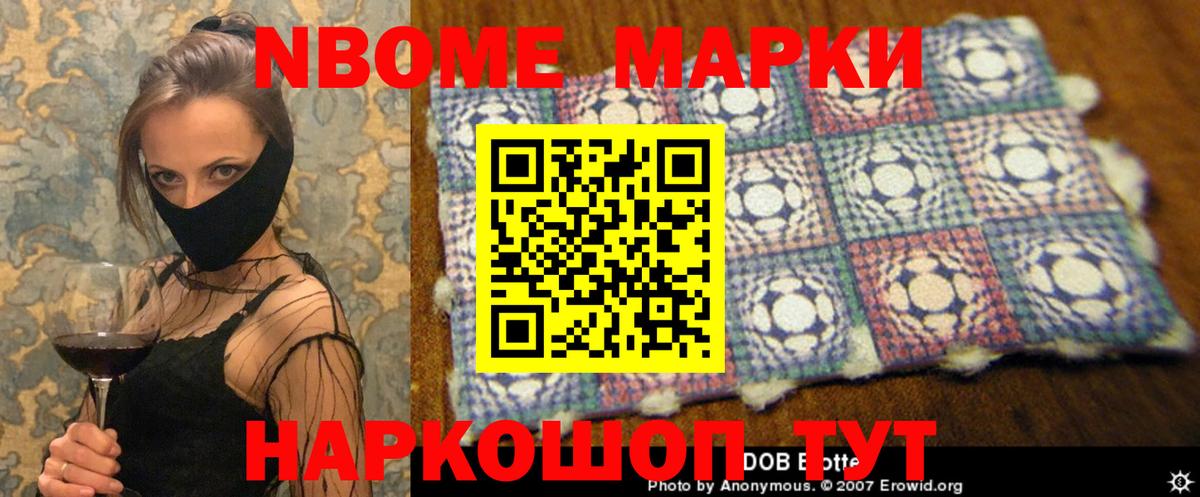 Лсд 25 экстази кислота Королёв